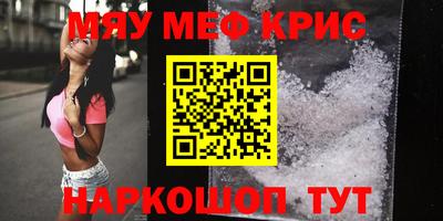 тгк Будённовск