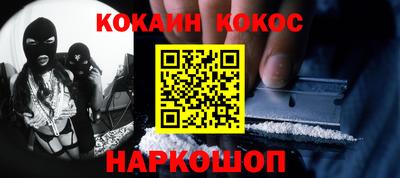 mix Бузулук