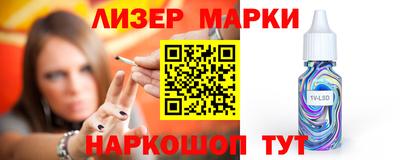 тгк Будённовск