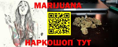 тгк Будённовск