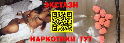 mix Бузулук