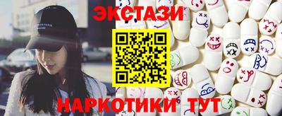 mix Бузулук