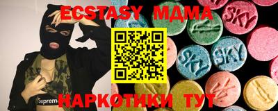 mix Бузулук