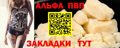 mix Бузулук