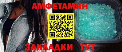 тгк Будённовск