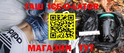 тгк Будённовск