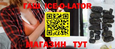 mix Бузулук