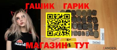 mix Бузулук