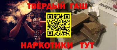 тгк Будённовск
